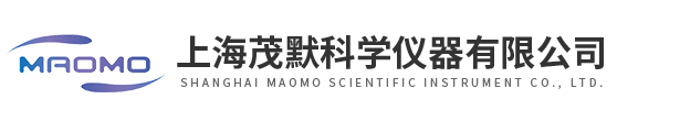 上海茂默科學儀器有限公司